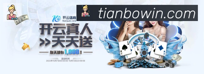 App 示例图